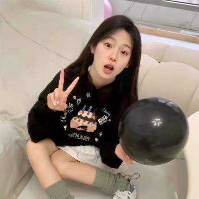 撕开我的人生
